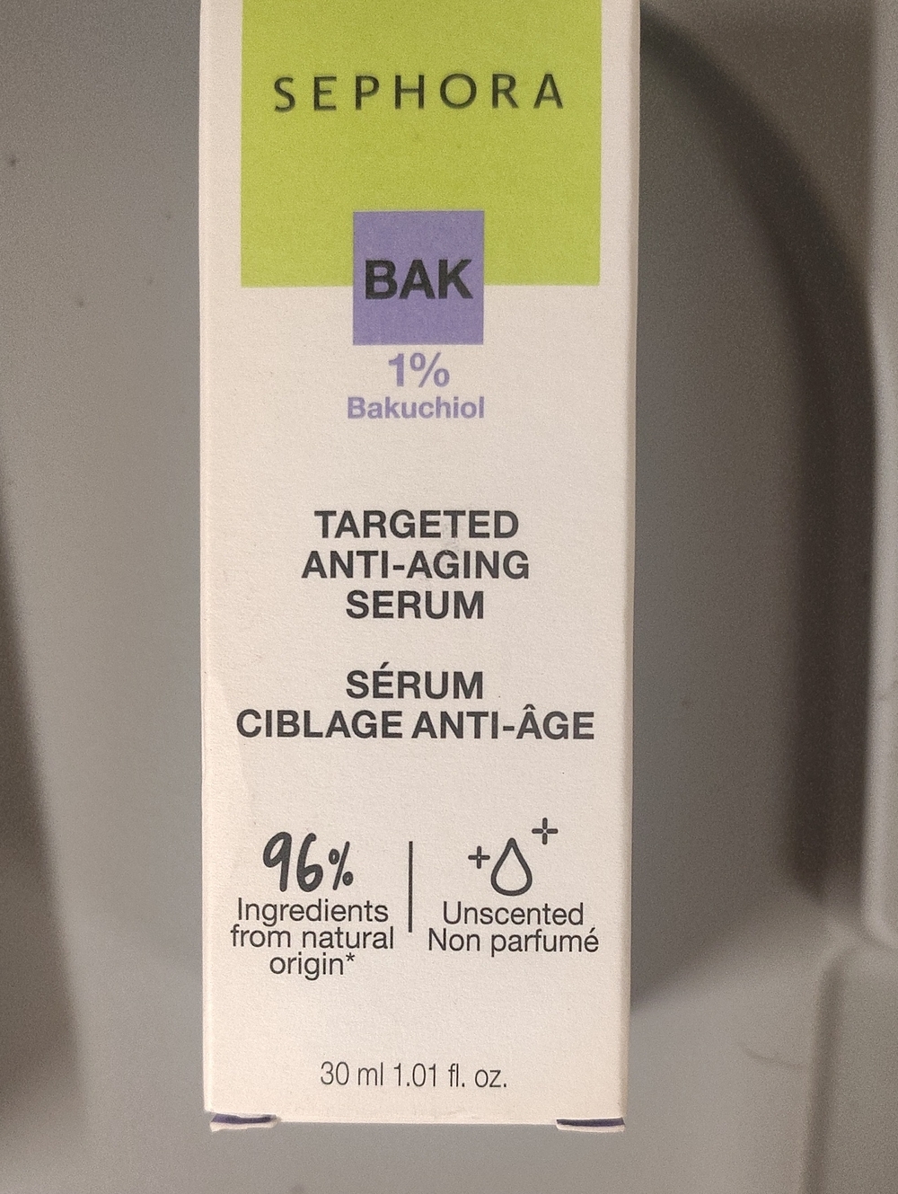 Sephora BAK Targeted Anti-Aging Serum